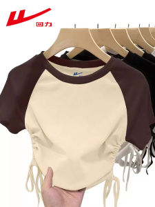 Warrior | Retro Style Pullover Sleeve T-Shirt with Drawstring Waistband Cotton Womens Short Sleeve