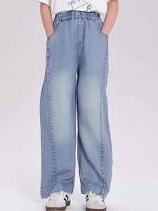 zosee | Breathable Mosquito-Repellent Girls Jeans Trousers