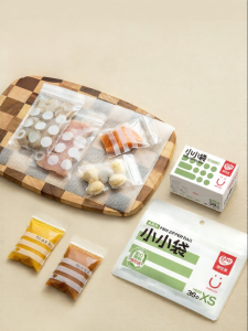 Easy Your Home | Baby Food Storage Sealed Bags