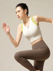 VFU | Supportive High Impact Sports Bra