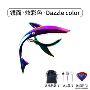 Large Size Folk Guitar Capo Tuning Clip Metal Tone Shift Guitar Pick Included Nyman Brand for Electric Guitar Accessories