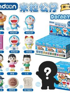 ของเล่นรูปแมวเครื่องมือ Doraemon ลูกปัดตัวละครการ์ตูน ของเล่นรูปหมีขนาดเล็ก ของขวัญพิเศษ กล่องบลังก์ สตูดิโอ LaFantaDa