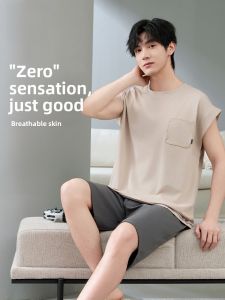 Miiow | Catman Summer Sleepwear Set Mens Sleeveless Vest Shorts Lazy Large Size Outdoor Wear Home Clothes Cotton Blend Comfortable