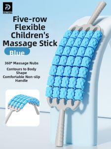 REXUELONG | Adjustable Multi-wheel Massage Stick 5 Rows