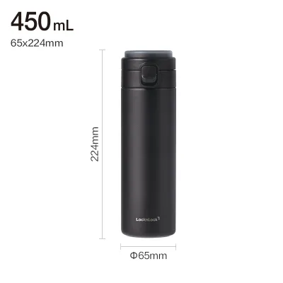 LocknLock | Portable Insulated Thermos Cup Stainless Steel Lining