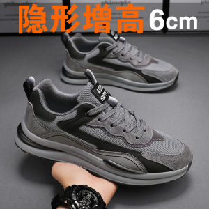 Mens Casual Sports Shoes Anti-Slip Thick Bottom Heightening Construction Site Work Shoes Comfortable Breathable Mesh Upper