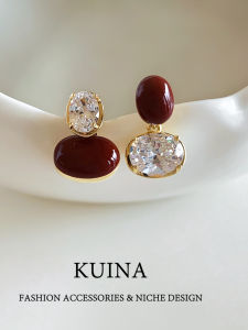 kuina | Red Unique Retro Chic Earrings