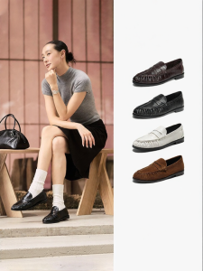 Belle | Famous Celebrities Design Folded Loafer Leather Shoes