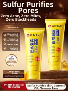 RENHEJIANGXIN | Acne and Blackhead Removal Deep Cleansing Mens Facial Cleanser