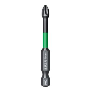 DAIENGONGJU | Magnetic Anti-slip High-hardness Screwdriver Bits