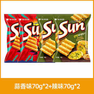 Sunshine Corn Chips Garlic Flavor Korean Snacks Corn Chips with Garlic Flavor from Good Friend Orion 70g Bag