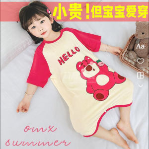 Princess Style Pure Cotton Summer Thin One-Piece Sleepwear for Girls Baby Home Clothes Air Conditioned Comfortable Striped Bear Robe