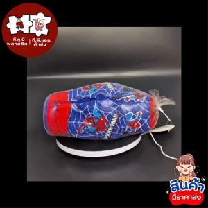 นวมต่อยมวยเด็กเล่น