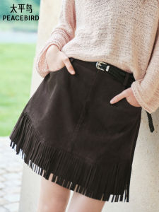 PEACEBIRD | Fringe Imitation Suede High Waisted Skirt