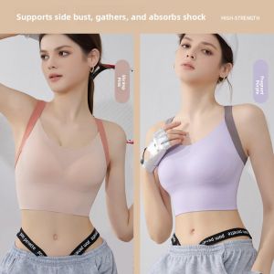 MiiOW | High Intensity Sports Bra Womens Anti Shock No Sag Running Yoga Fitness Backless Vest Bra Soft Comfortable Nylon Fabric