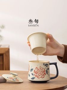 SANXUN | Rose Tea Separation Ceramic Cup