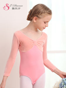 Dancing Dress Girls Fall and Winter Ballet Clothes Exercise Clothing Girl Long Sleeves Chinese Classic Dance Gymnastics Shapewear Dancing Clothes