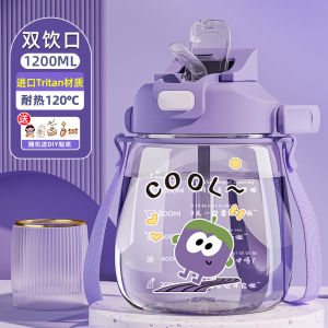 Cốc Nước Cốc Phong Cách Tươi Mới Cốc Đựng Nước Có Van Chìa Khóa Cốc Đựng Nước Có Dây Đeo Cốc Đựng Nước Có Nắp Cho Bé Trai Và Bé Gái Đi Học