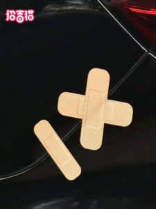 Car Personality Creativity Adhesive Bandage Paper Body Hood Scratch Occlusion Cover Sticker Funny Electric Car Waterproof Decorative Decals