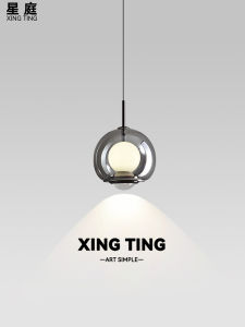 Italian Minimalist Bedside Glass Chandelier Luxury Designer Main Bedroom Room Lighting Fixtures Smart Voice Control Aluminum Body