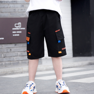 Boys Summer Denim Shorts Five-Quarter Length Casual Cotton Blend Breathable High Waist Kids Jeans Suitable for Ages 4-14