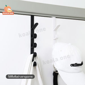 ถุงประตูหลังตู้ ไม่ต้องเจาะ ทนทาน ประหยัดพื้นที่ หลังประตู