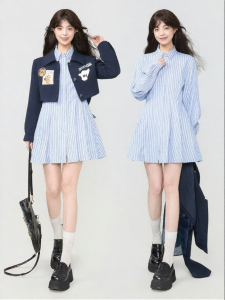 KEIKO | Business Casual Blue Striped Lyocell A-Line Dress