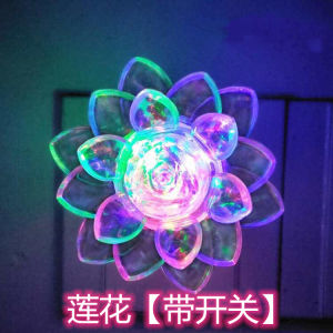 Led Colorful Lotus Small Night Lamp Changming Buddha Lamp Plug-in Energy-Saving Bedroom Sleeping Baby Nursing Bedside Night Light