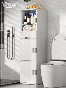 Bathroom Storage Rack Drawer Storage Cabinet Storage For Home Large Capacity Storage Box Plastic Living Room Wall