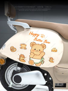 Online Influencer Cute Butter Bear Electric Car Stickers Cartoon Creative Car Body Decoration Stickers Motorcycle Scratch Cover