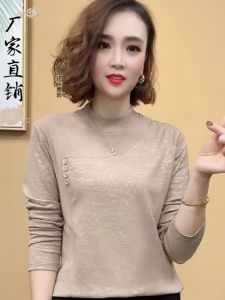 Elegant Thin Fleece Long Sleeve Stand Collar Warm Base Shirt Pure Color Mommy Style Top for Autumn Winter Season Daily Wear