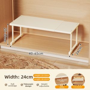 Adjustable Space-saving Shoe Rack