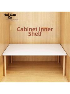 YYBAIO | Solid Wood Shelf Storage Organizer