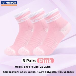 Victor | Terry Sole Badminton Socks
