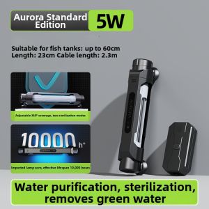 PAMPAS | Ultraviolet Sterilizer Lamp Fish Tank Algae Removal Waterproof