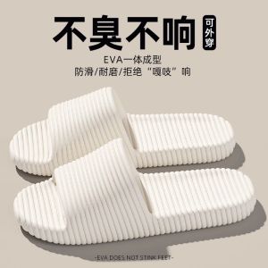 Dép Đi Trong Nhà Nhẹ Siêu Nhẹ Cho Nam Đi Trong Nhà Phòng Tắm Chống Trượt Đế Mềm Ồn Ồn Đi Trong Nhà Cho Cặp Đôi