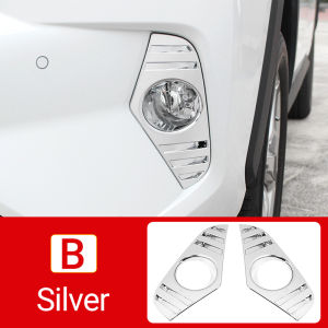 For Toyota RAV4 XA50 2019 2021 2022 2023 2024 2025 Hybrid ABS Carbon Car Front Fog Light Frame Trim Cover Accessories
