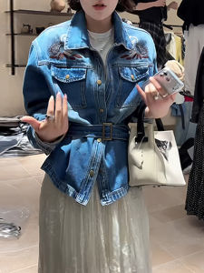 Shalldoer | Vintage Embroidered Turn-down Collar Slim Fit Stylish Jacket
