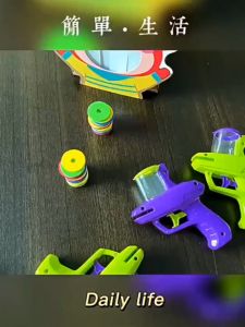 Súng đồ chơi nhựa bắn thẻ xốp đồ chơi cà rốt 3 băng loại lớn
