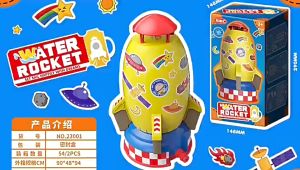 ProudNada Toys ของเล่น จรวดน้ำ - 3 สีให้เลือก - WATER ROCKET NO.WX2303