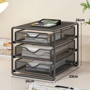 evesigar | Metal File Organizer Storage Shelf