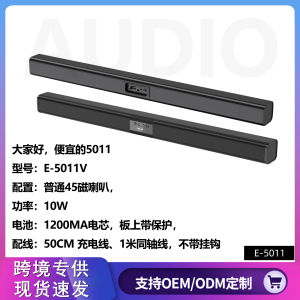 Wireless Bluetooth Soundbar Home Cinema Desktop Speaker Long Bar TV Audio System ABS Material USB Connection APE Format Support