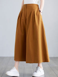 Loose Wide Leg Nine-Piece Pants Womens Cotton Blend Elastic Waist Summer Thin Style Casual Trousers Pure Color Skirt Pants