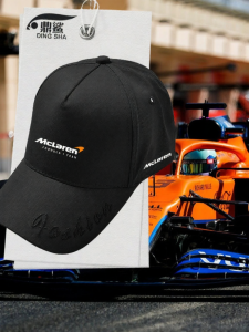 DINGSHA | Racing Fan Duckbill Hat