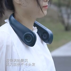 prakan  แฟนใหม่ปี 2023!พัดลมห้อยคอ พัดลมพกพา พัดลมแขวนคอ ขี้เกียจสะดวกมินิแบบพกพา พัดลมขนาดเล็ก พัดลมไร้ใบ พัดลมคล้องคอใหม่ สำหรับกีฬากลาง