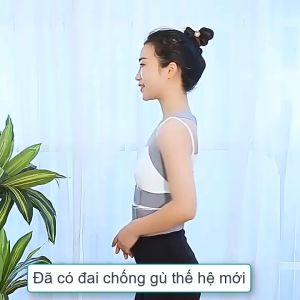 Đai lưng chống gù thế hệ mới với thanh nhựa cứng đàn hồi giúp định hình cột sống