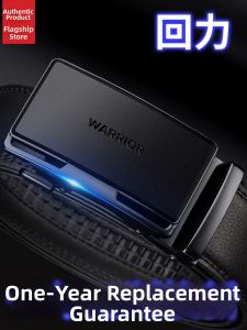 Warrior | Autolock Genuine Leather Mens Waist Belt