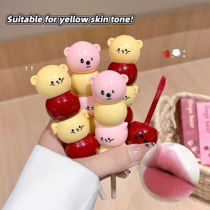 Gege bear A stick of Candied hawthorn lip gloss matte cream lip mud - portable photo