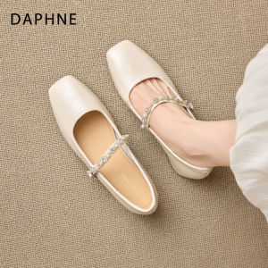 Daphne | French Style Wide Strap Chunky Heel Low Cut Womens Shoe