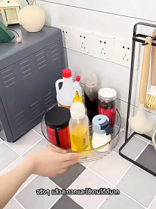 หมุน360° ชั้นวางครัว ชั้นวางเอนกประสงค์ ชั้นวางเครื่องปรุงในครัว เครื่องปรุงรสแบบหมุนได้ สีดำ/สีขาว